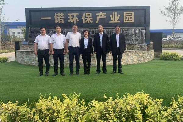 陜西航天建設(shè)集團有限公司總經(jīng)理、黨委副書記謝明娟率隊赴遼寧一諾環(huán)保產(chǎn)業(yè)集團開展考察調(diào)研工作